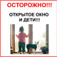 Христианские сценки праздники день